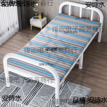 折叠床单人成人双人铁床铺易便宜儿童木板小床1.2家用出租屋米5