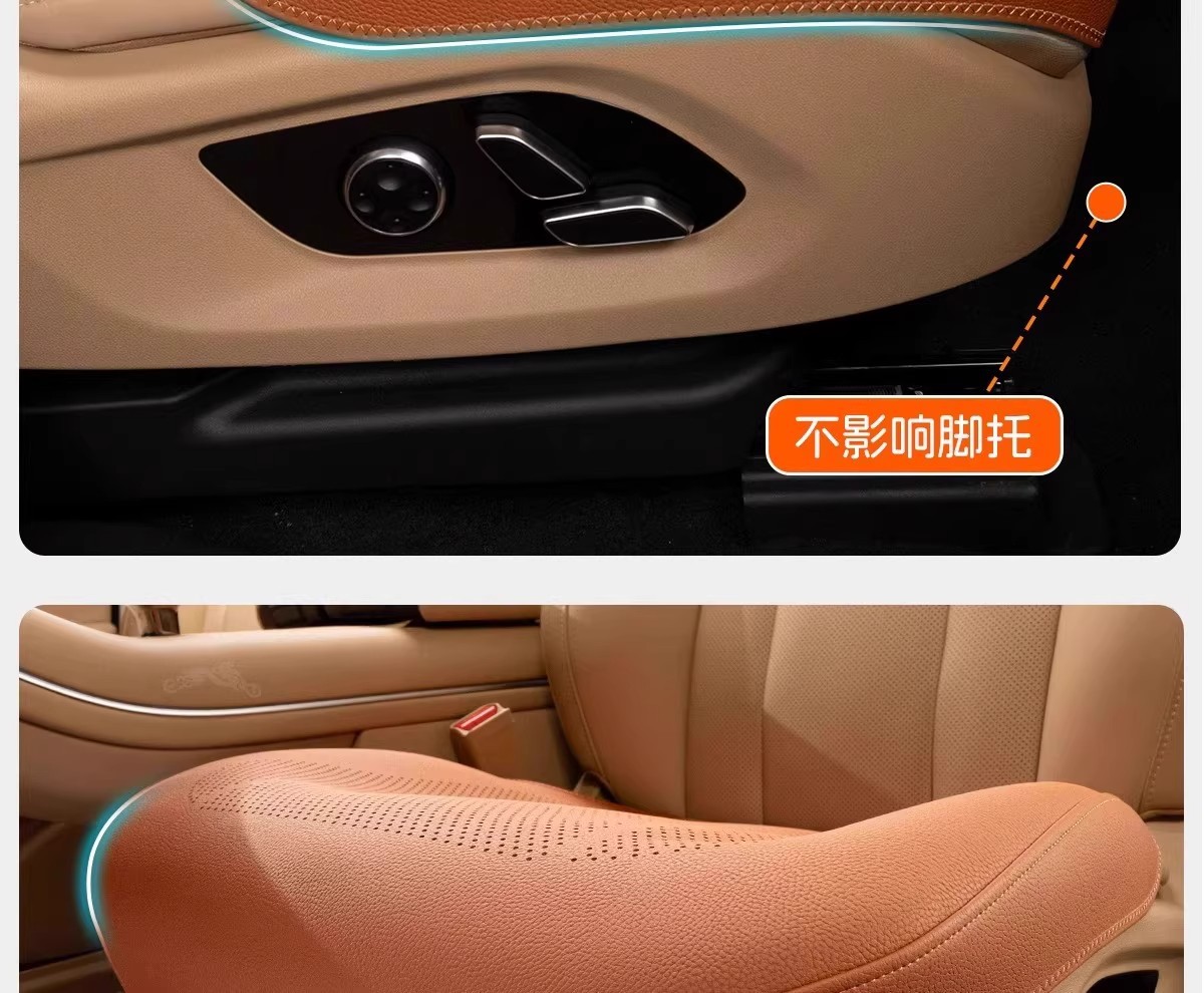 New full-cover car seat cushion made of perforated Nappa leather, high-end car seat pad, suitable for all seasons, front and rear seat cushion