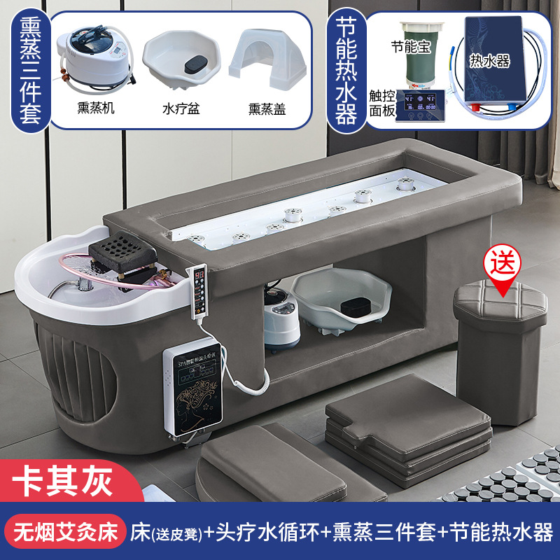 Gris caqui-cama de moxibustión + CIRCULACIÓN DE AGUA + calentador de agua + Fumigación