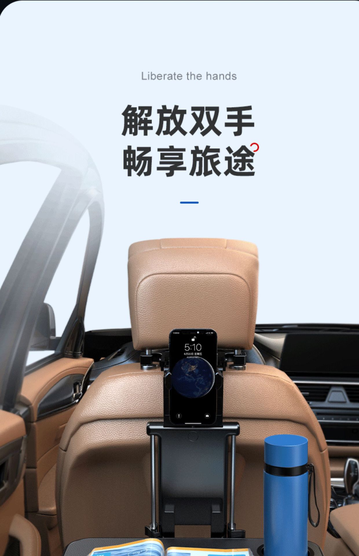 Car Small Table Board Car Rear Seat Office Dining Table Car Computer Folding Dining Storage Bracket