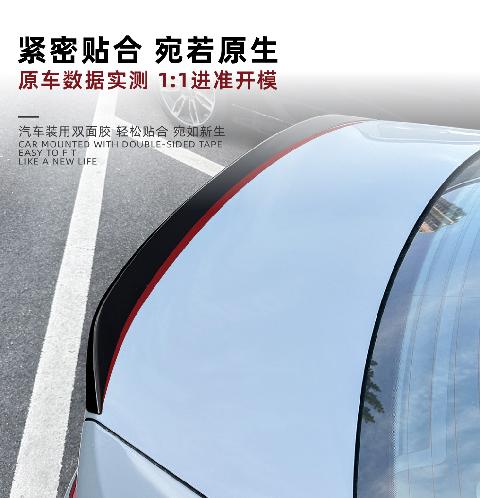 Suitable for Bmw 3 Series Bmw G20 I3 325I 330I 2019+ Mp Rear Wing Spoiler Cross-Border Modification