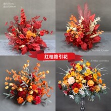 ��c�tɫ·������Y�軨���خa��������������ӭ�e���b�ˇ����