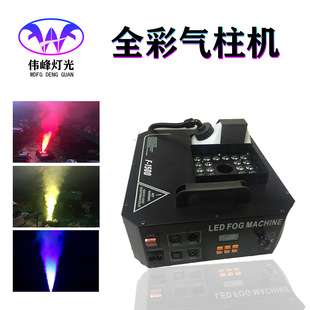 led�������χ��� �߲ʚ��� �ưɻ�c���F�C���F�C��̨���F�C