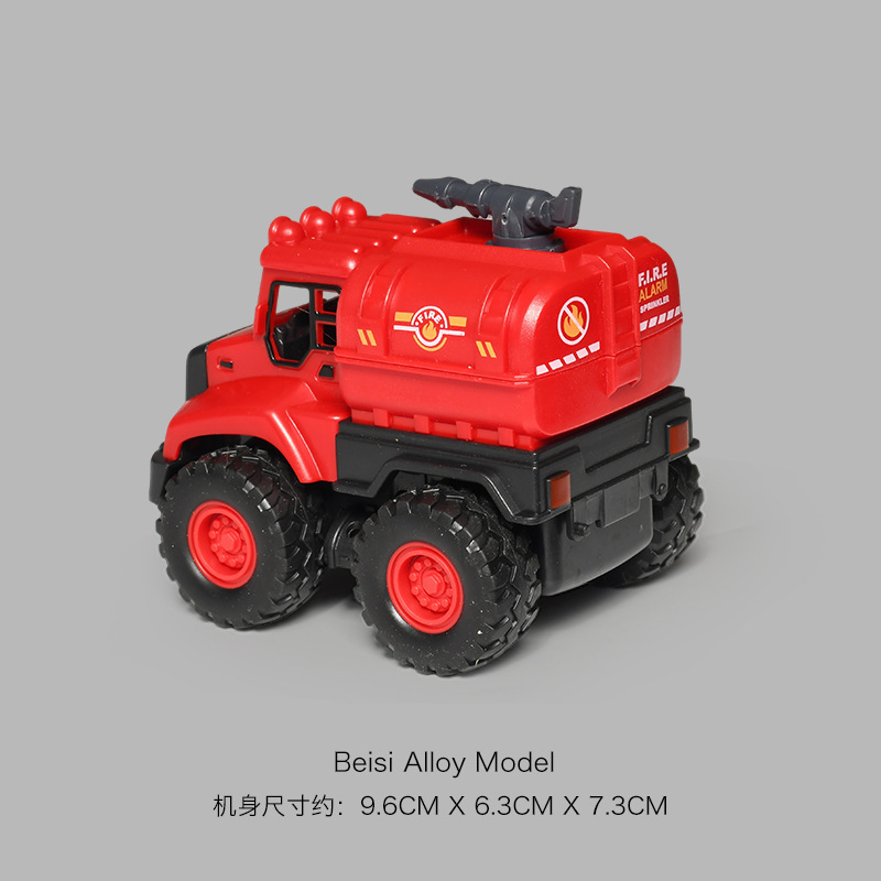 Tiktok City Fire Truck Toy Car Baby Rescue Transport Dump Truck Children's Realistic Crash-Resistant Inertia Toy Car