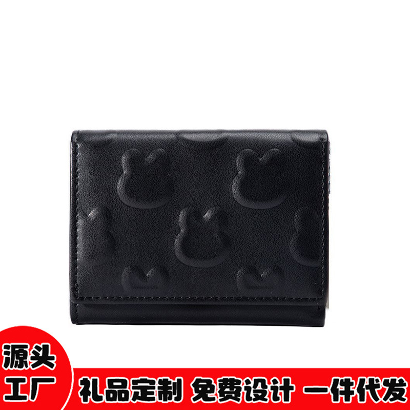 新款韩版小钱包女生钱包兔子零钱包清新甜美高颜值小众森 系原创