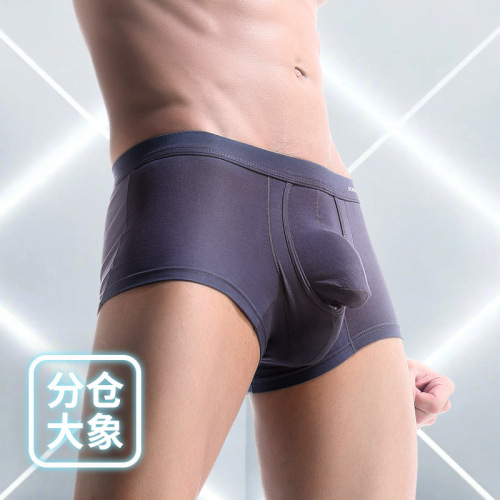 Men's underwear youth scrotum support bag bullet separated underwear modal u convex solid color separated boxer briefs
