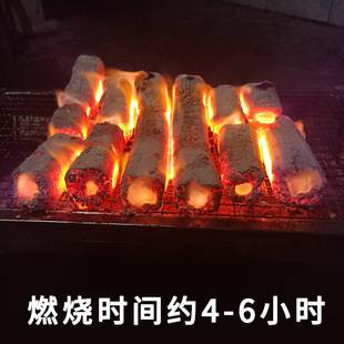 T9J5����̼��Ȼ�C�ƹ�ľ̿�o���oζ����ȡů���Ұ�����Ұ����