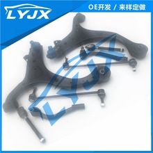8PC�����ֻ� Hyundai ���� Kia ���Ʊ��׼� K621685 K621686