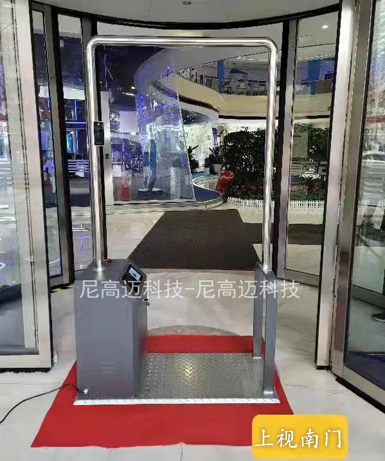 简易雾化门-案例2_gL