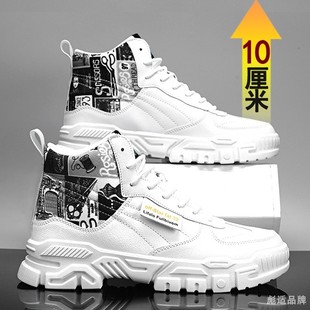 �ļ��ߎ���ʿ�����\��Ь��������Ь10cm8cm�n�����eЬ�����߰�Ь
