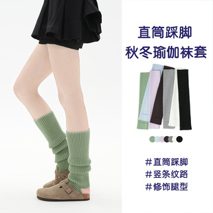 �Q�yᘿ����_�m���ﶬ��ɫ�͹��@�ݱ�ů�Ѷ��mŮmiuϵ�����L���m