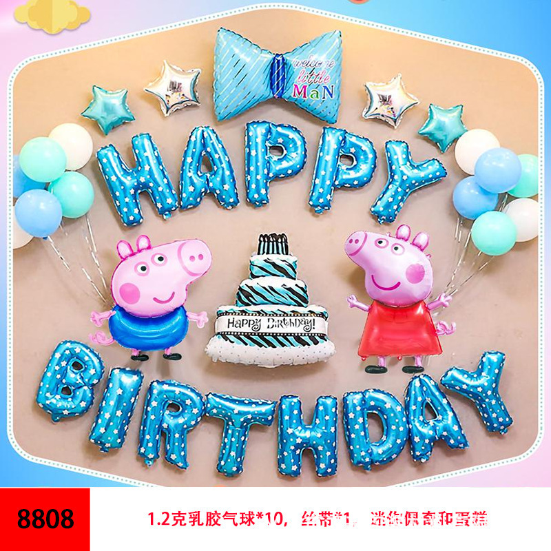 SKU-21-8808送气筒胶点