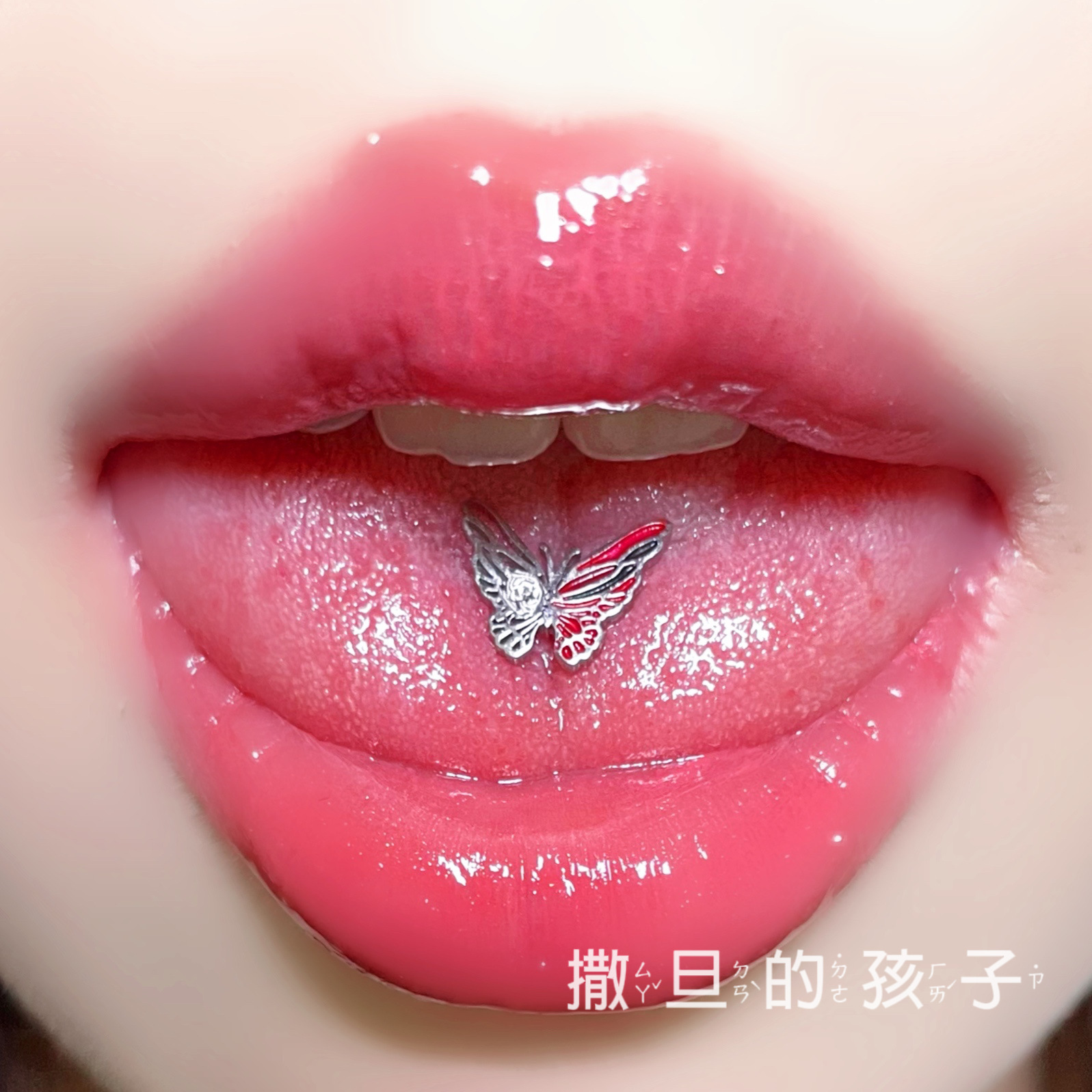 Labret stud lip piercing jewelry styling detail