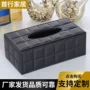办公宾馆格子桌面收纳盒