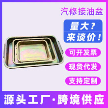 ���޽����������ϴ�P�ӏU�C������ͱP�C���ռ���Ħ��܇������