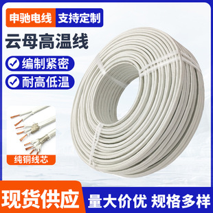 ��о500���ĸ�ߜؾ� ��ȼ�͸ߜ�300��2о3о4о�����w�S��|