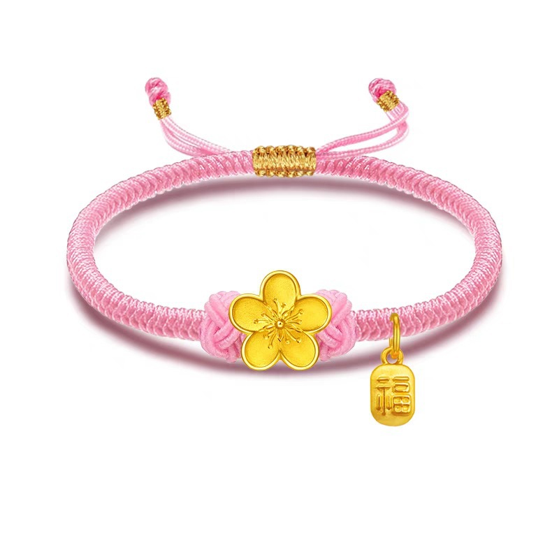 황금복숭아꽃 + 작은카드 (약 0.5g)