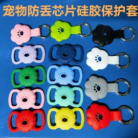 狗狗食具;拉力器握力器;杯盖