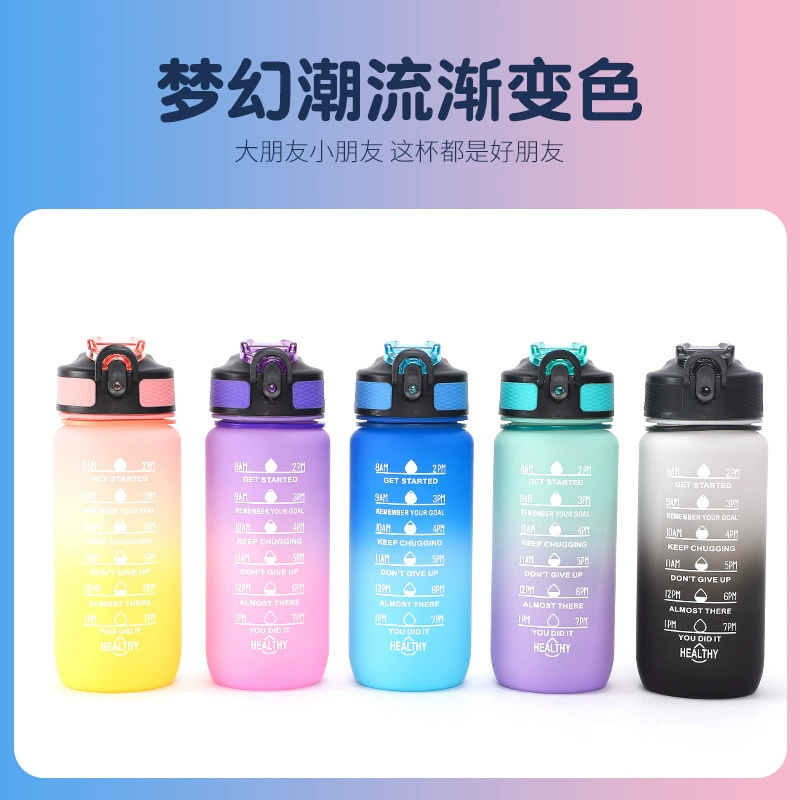 600 мл мини-удобная чашка с ручкой прямой рот эластичная крышка пространство чашка пластиковая чашка для воды Спорт Открытый стакан для воды оптом