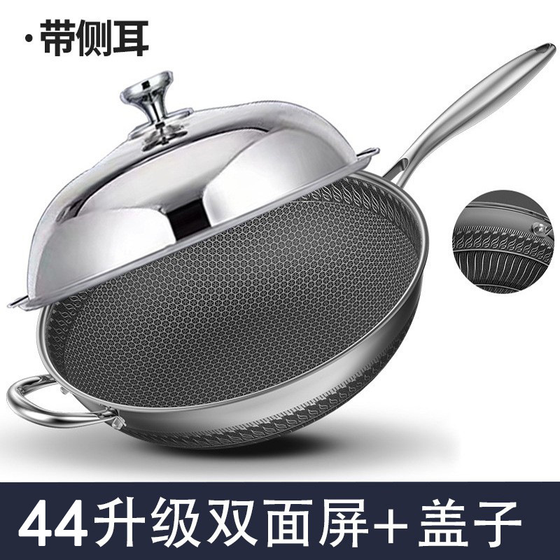凹型凹面電磁ストーブ専用丸底鍋316ステンレス非粘着鍋家庭用ガスレンジ|undefined
