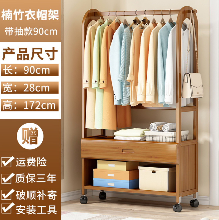 微信截图_20230702221158