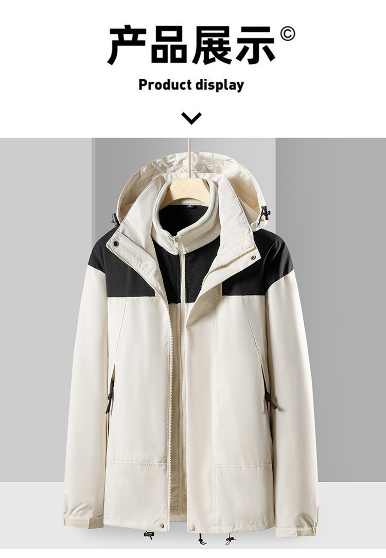 11.jpg?x-oss-process=image/format,png