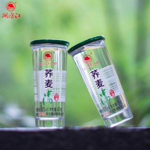 ��Ϟ��潭�׾�С���b45ml/���Ƀ��l��42������خa�ZʳС�w��