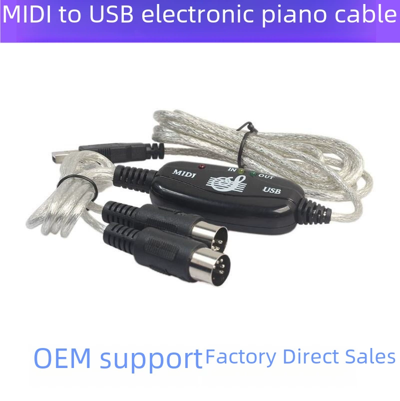 [MIDI кабель в USB для электрогитары, аудио выход, кабель USB MIDI конвертер]