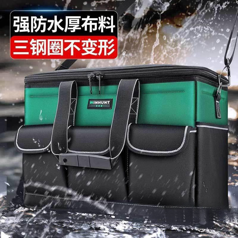 五金工具工具包方形电工新款收纳袋工具包多功能收纳包耐用结实