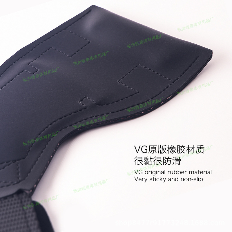 VersaGrippspro ラバーパワーバンド フィットネス パームガード メンズ デッドリフト プルアップ 滑り止めグリップバンド|undefined