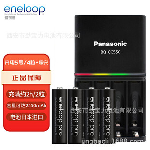 Panasonic����5̖7̖�ۘ��ռ������ܳ����懚���늳ؿ�����b