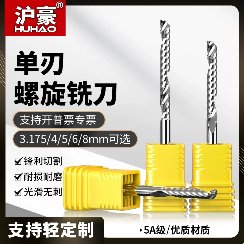 Acrylic drill PVC 3.175 мм, сталь вольфам/Tungsten steel