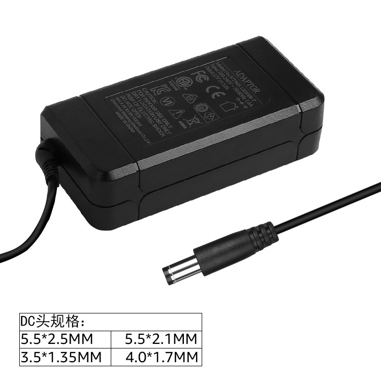 20V3A24V2.7A floor washer power supply handheld mop power adapter 12V5A home appliances