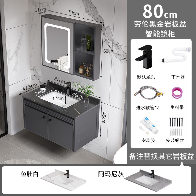 Moderno simple espacio de aluminio mueble de baño lavabo de baño combinación integrada lavabo de cerámica mesa de lavado lavabo