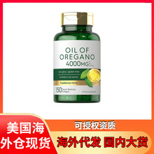 �ֻ�ţ���������� OIL OF OREGANOԴͷ���������ַ� ţ����������