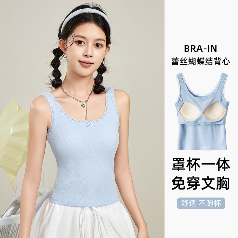1308 Lace Camisole Women's Outer Wear Summer Thin Underwear with Chest Pad Integrated Bra Base Inner Top Tube Top