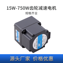 ZD�д�25W-400Wֱ����ˢ���Z5BLD200-24GU-30S  AGVС������