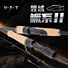 VFT����2025�¿�ARS�I��LITE�Zϵ����·���͵�ˮ�hͶ�Z�~��