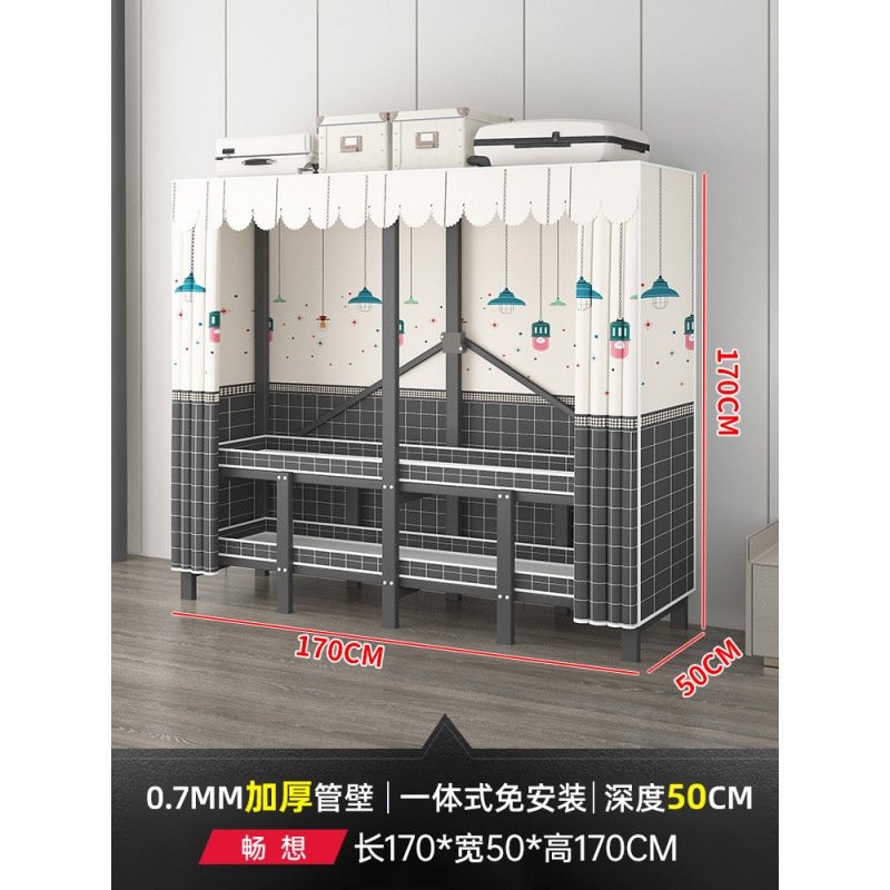衣柜家用卧室免安装折叠简易布衣柜出租房用全钢架结实耐用衣橱|undefined