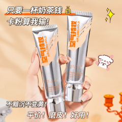 エアリキッドファンデーション オイルコントロール コンシーラー 保湿 長持ち 防水 汗に強い メイク落ちしない