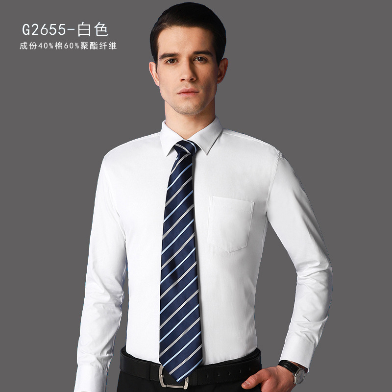 Chemise homme en Spandex - Ref 3443207 Image 35