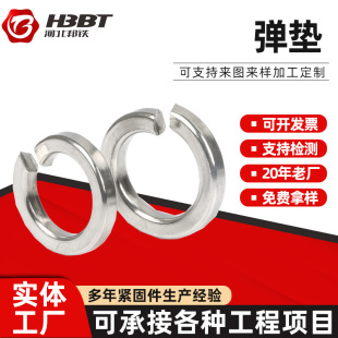 \|_͏ɉ|ȦԽӉ|Ȧ||Ȧ|Ƭ_ډ|