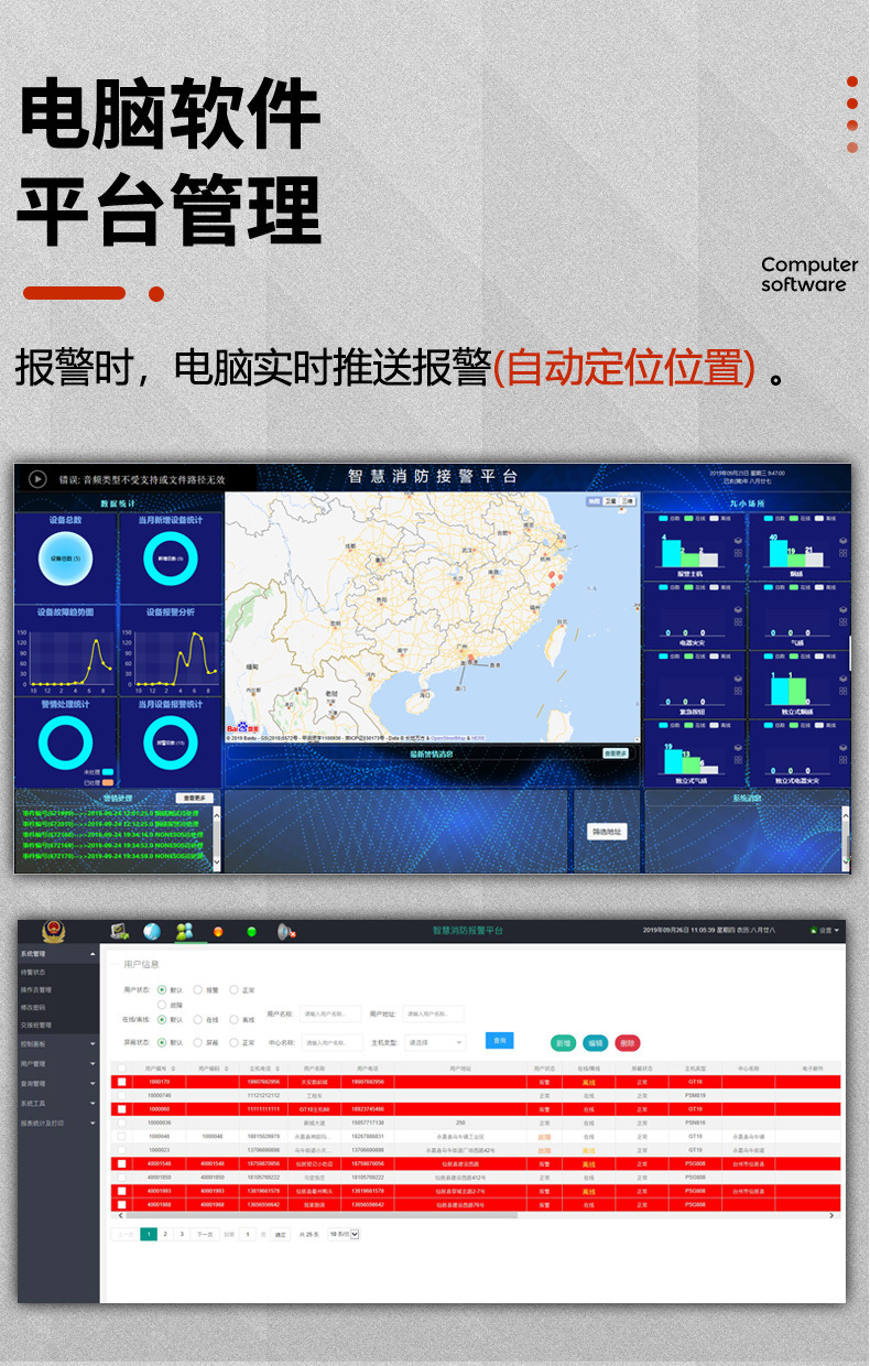详情图片_10.jpg