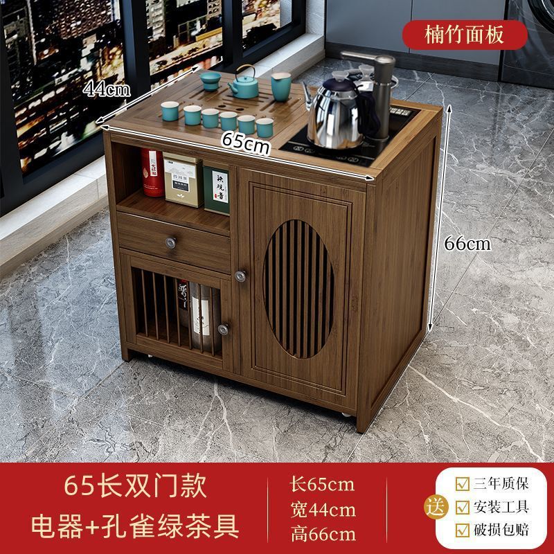 全自動上水茶盤湯たんぽセット工夫茶道具茶台電磁ストーブ煮水泡ティーポット保温一体|undefined
