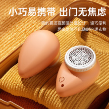 ����ë���޼���������ë���·�ȥë�����������·�ȥë������ë��