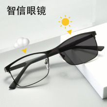 感光变色高档老花镜新款男士眼镜防蓝光平光镜时尚金属眼镜框批发