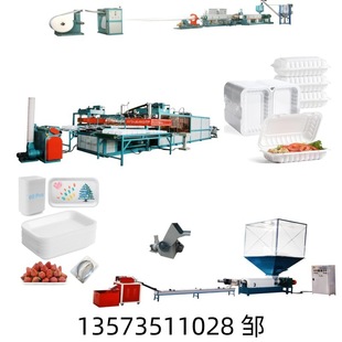 ���h�̿��� PS�l�ݲͺ��O�� ��ĭЙC�� ��ĭ�P���a��