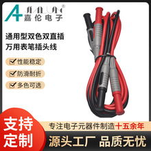 ͨ�����pɫ�pֱ���f�ñ��P���^�� 4mm�㽶���^��ȫ���o�לyԇ��