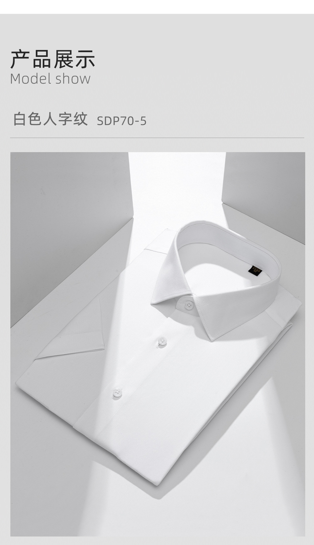 桑短_16.jpg