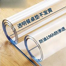 pvc͸��ܛ�������|������ܛ�z�|��ϴ���ͷ�ˮ���C���̨�汣�o�|